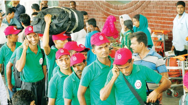 161129-my-bh_illegal_migrants620.jpg 161129-my-bh_illegal_migrants620.jpg