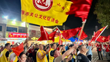 Kibar bendera China: Rakyat Malaysia pelbagai etnik salahkan politikus atas provokasi perkauman