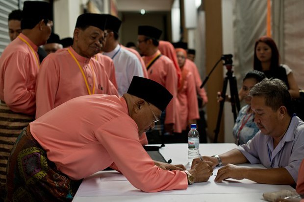 umno-muhyiddin.jpeg umno-muhyiddin.jpeg