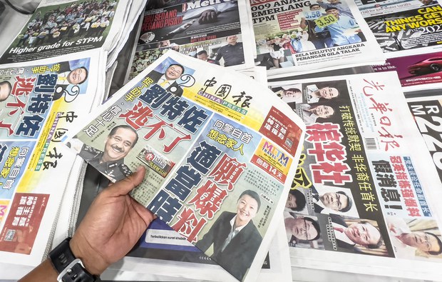 Bagaimana Beijing mempengaruhi media, diaspora Cina di Malaysia Bagaimana Beijing mempengaruhi media, diaspora Cina di Malaysia