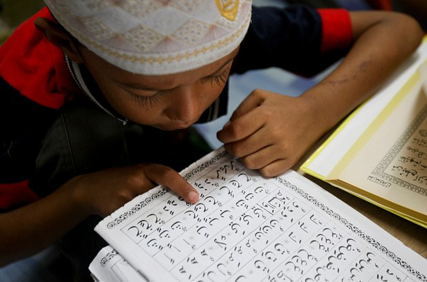 191227-MY-Jawi1000.jpg 191227-MY-Jawi1000.jpg