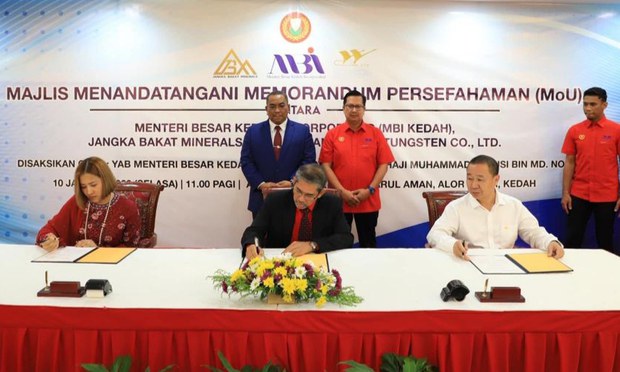 Syarikat kawalan kerajaan China salur sokongan teknikal bagi perlombongan nadir bumi di Kedah Syarikat kawalan kerajaan China salur sokongan teknikal bagi perlombongan nadir bumi di Kedah