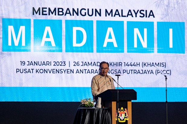 'Malaysia Madani' slogan kerajaan pimpinan Anwar Ibrahim 'Malaysia Madani' slogan kerajaan pimpinan Anwar Ibrahim