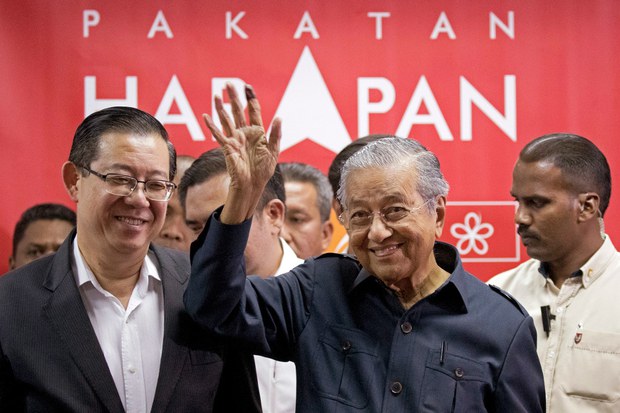 180817-MY-Mahathir1000.jpg 180817-MY-Mahathir1000.jpg