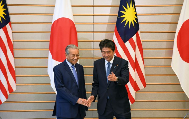 181105-MY-Mahathir-Jepun1000.jpg 181105-MY-Mahathir-Jepun1000.jpg
