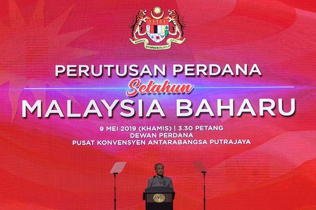 190509-MY-PH-Anniversary1000.jpg 190509-MY-PH-Anniversary1000.jpg