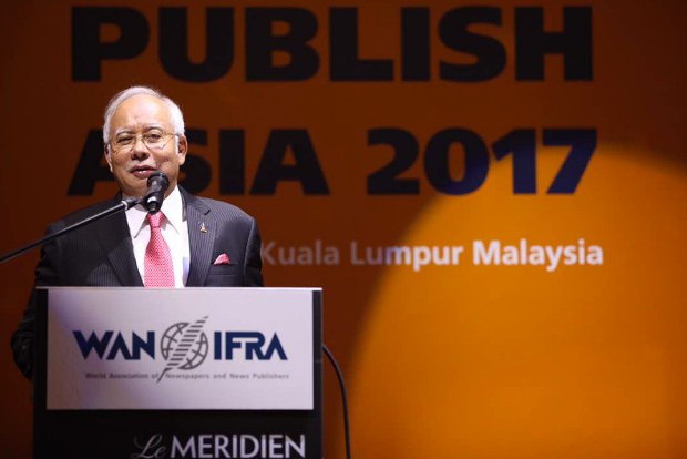 170420-my-najibmedia-620.jpg 170420-my-najibmedia-620.jpg