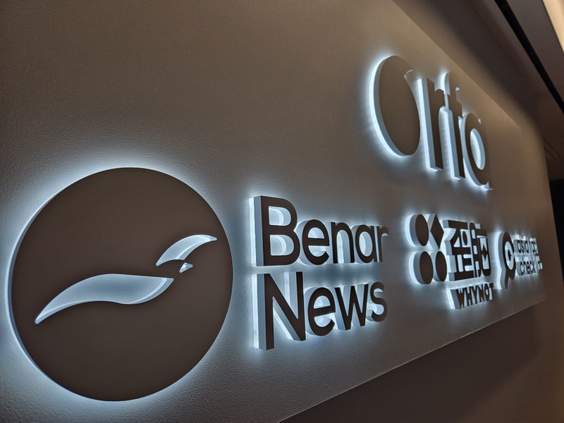 Logo BenarNews dan entiti lain yang berada dalam selian Radio Free Asia [RFA] dapat dilihat pengunjung di ibu pejabat RFA di Washington, 2 April 2025.