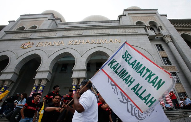 Selangor Kekal Larang Penggunaan Nama Allah Dalam Terjemahan Melayu Kitab Injil Selangor Kekal Larang Penggunaan Nama Allah Dalam Terjemahan Melayu Kitab Injil