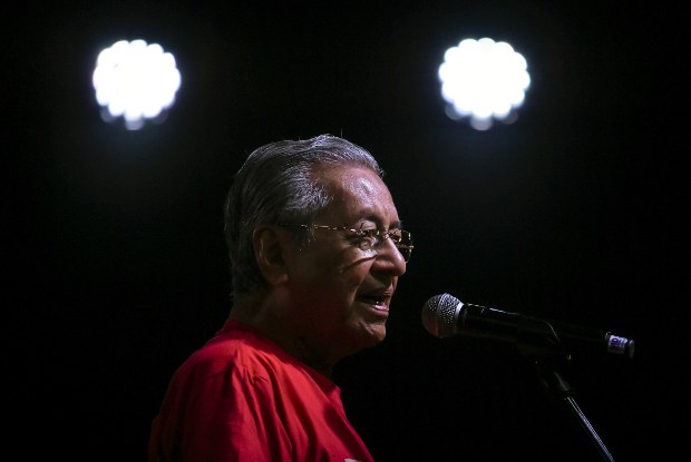 171102-my-mahathir620.jpg 171102-my-mahathir620.jpg