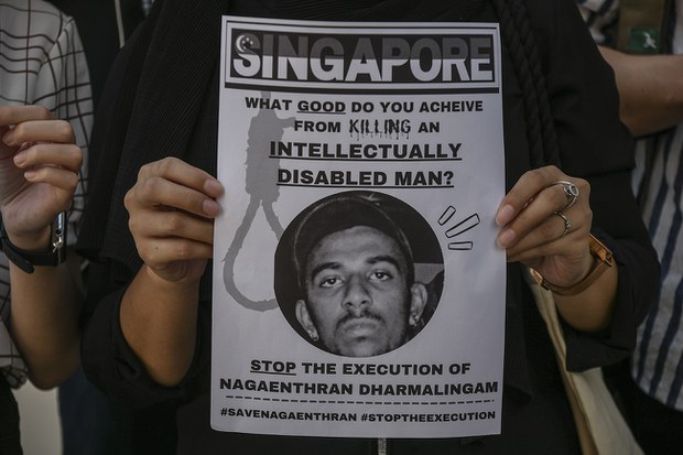 Singapura Akan Gantung Rakyat Malaysia Kurang Upaya Intelek Pada 27 April Singapura Akan Gantung Rakyat Malaysia Kurang Upaya Intelek Pada 27 April