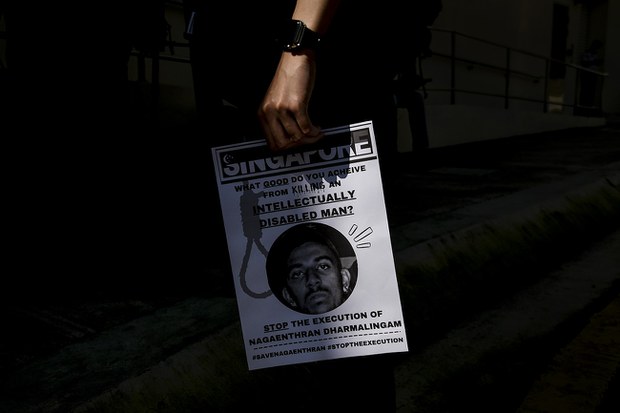 Singapura Tolak Rayuan Akhir, Rakyat Malaysia Kurang Upaya Intelek Ke Tali Gantung Singapura Tolak Rayuan Akhir, Rakyat Malaysia Kurang Upaya Intelek Ke Tali Gantung