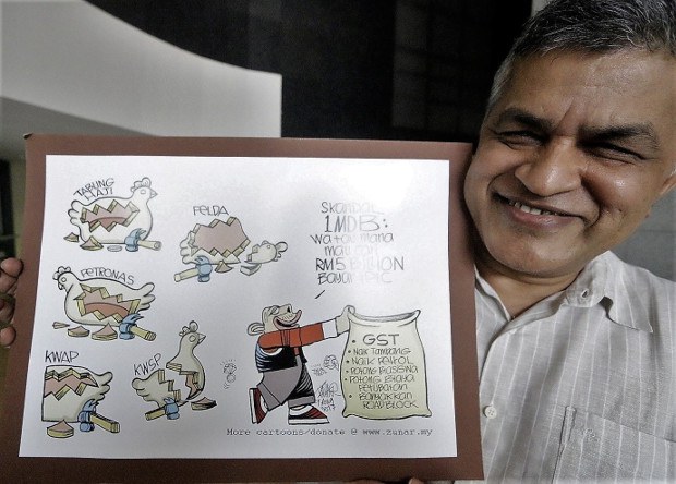 zunarkartun.jpg zunarkartun.jpg