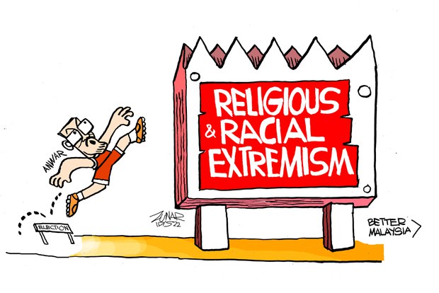 ZunarBenar: Halangan