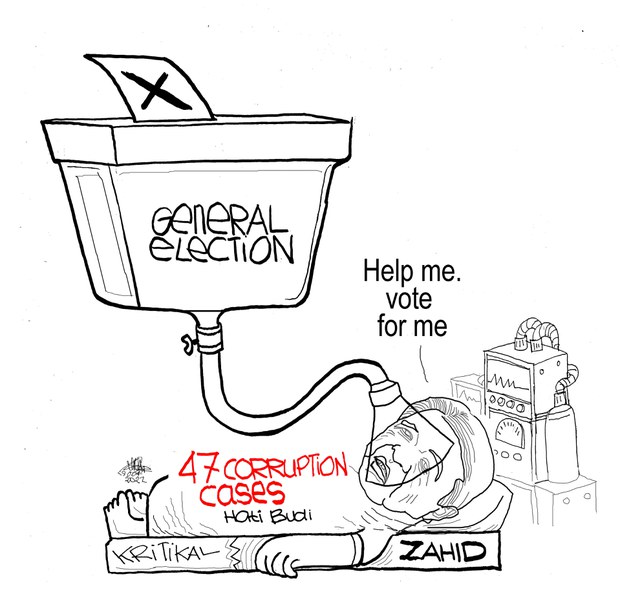 ZunarBenar: Hiperkritikal