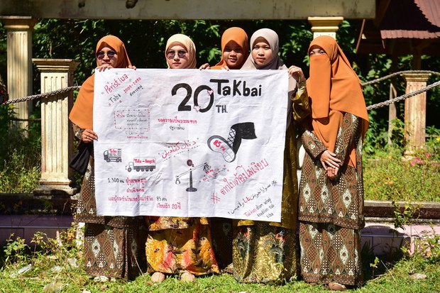 Masa tuntut keadilan mangsa Tak Bai berakhir Masa tuntut keadilan mangsa Tak Bai berakhir
