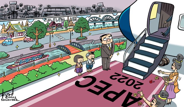 ปรับภูมิทัศน์ต้อนรับผู้นำเอเปค