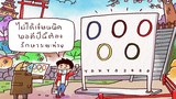 เมื่อโควิดป่วนโอลิมปิก