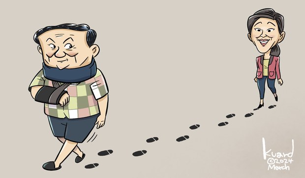 ตามรอย