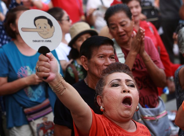 180521-TH-protesters-coup-1000.jpg 180521-TH-protesters-coup-1000.jpg
