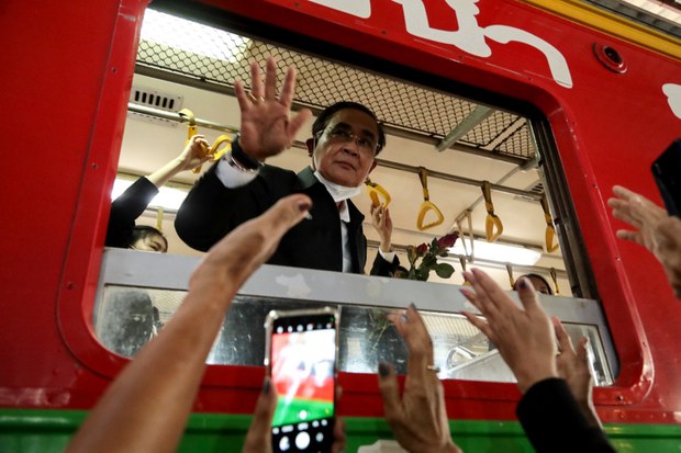 230210-th-politics-pre-election1.jpg