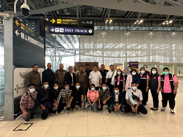 ไทยส่งชาวอินโดฯ ที่ถูกหลอกทำงานในเมียนมากลับบ้านเกิด ไทยส่งชาวอินโดฯ ที่ถูกหลอกทำงานในเมียนมากลับบ้านเกิด