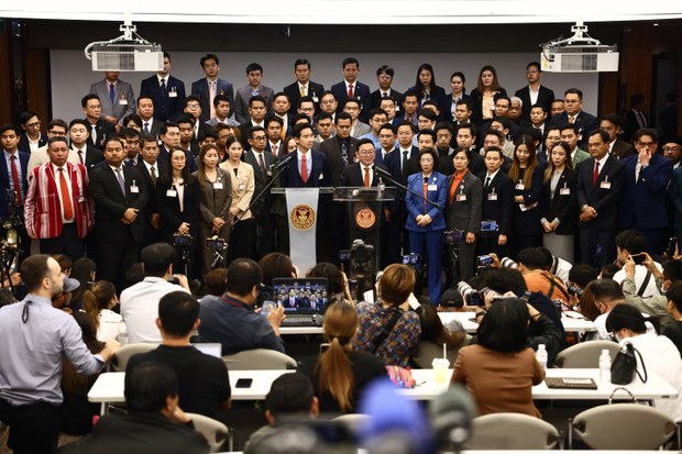 240318-th-election-commission-disbandment-move-forward2.JPG
