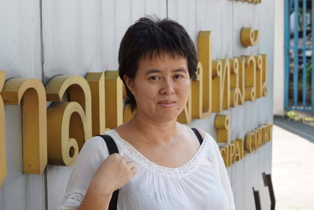 181226-TH-chinese-dissident-1000.jpg 181226-TH-chinese-dissident-1000.jpg