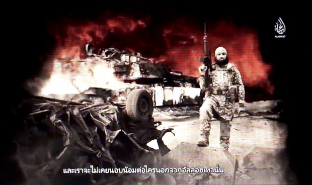 TH-ISIS-1000 TH-ISIS-1000