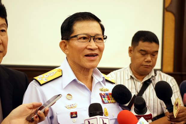 TH-IUU-CCCIF-1000 TH-IUU-CCCIF-1000