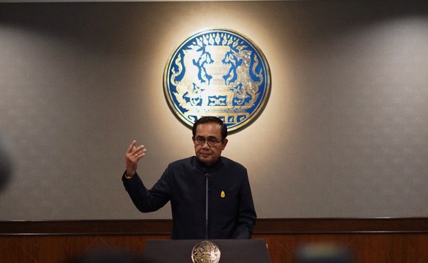 TH-prayuth-620 TH-prayuth-620