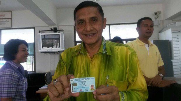 TH-PULO-ID-620 TH-PULO-ID-620
