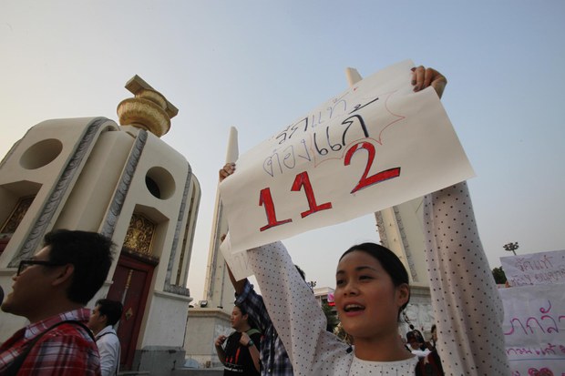 TH-protest-1000 TH-protest-1000