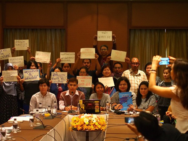 TH-seminar-upr-620 TH-seminar-upr-620