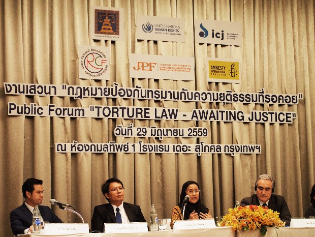 TH-seminar-torture-620 TH-seminar-torture-620