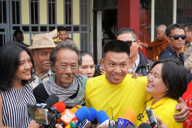 190510-TH-pai-release-1000.jpg 190510-TH-pai-release-1000.jpg