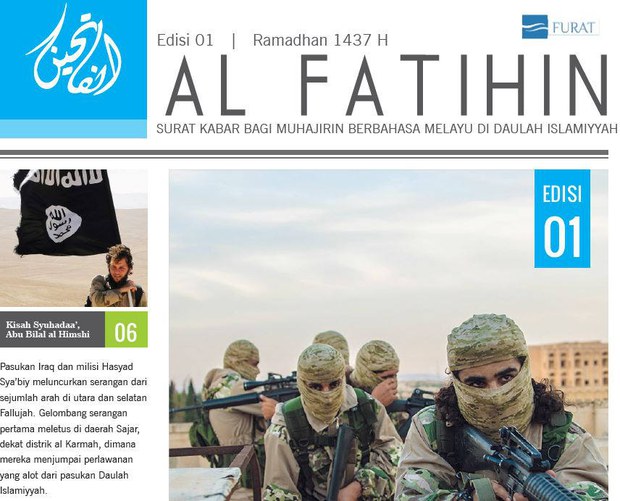 TH-alfatihin-800 TH-alfatihin-800