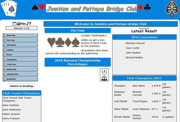 TH-Bridge-1000 TH-Bridge-1000