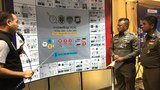 180807-TH-trafficking-1000.jpg