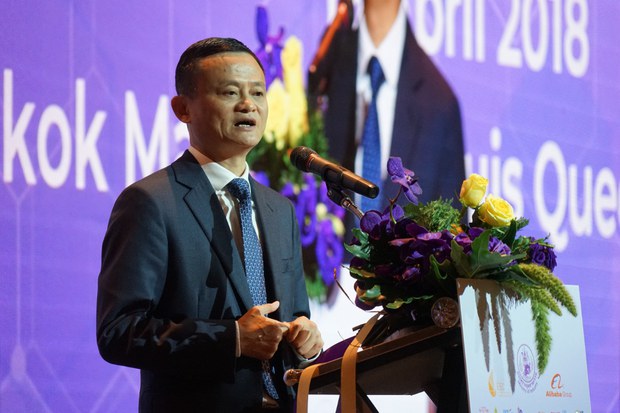 180419-TH-jack-ma-1000.jpg 180419-TH-jack-ma-1000.jpg