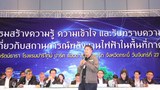 TH-seminar-coalpower-620