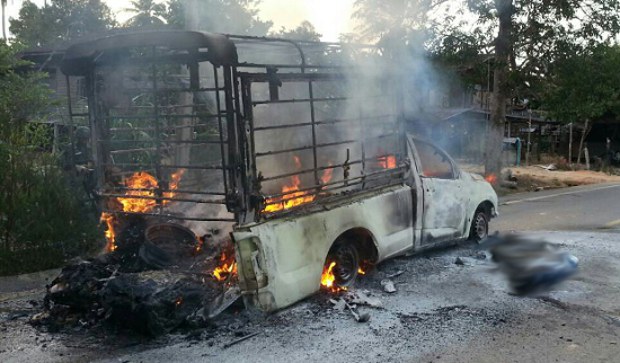 TH-couple-burnt-620 TH-couple-burnt-620