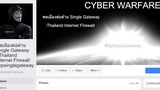 TH-hacked-620