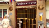 180618-TH-prison-1000.jpg