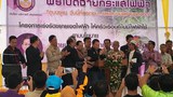 180130-TH-electricity-1000.jpg