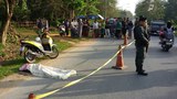 180119-TH-violence-1000.jpg