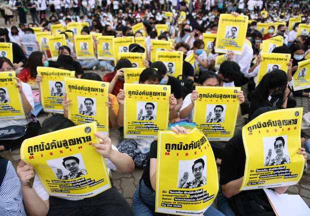 200827-TH-missing-activist-1000.jpg 200827-TH-missing-activist-1000.jpg