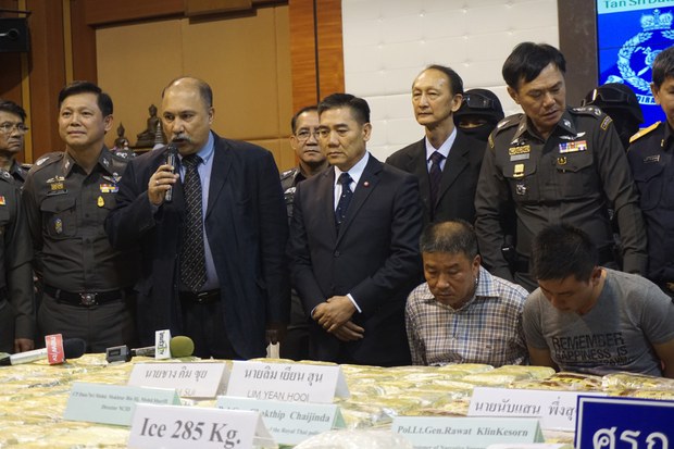 TH-ice-arrest-620 TH-ice-arrest-620
