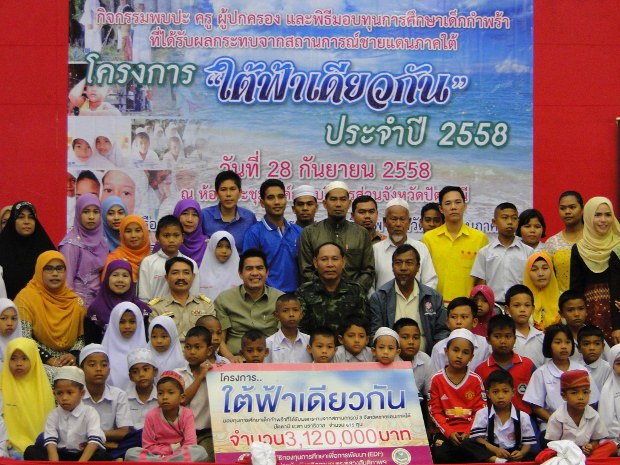 TH-education-620 TH-education-620
