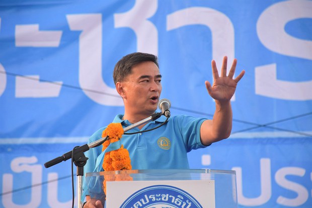 190311-TH-election-abhisit-1000.jpg 190311-TH-election-abhisit-1000.jpg